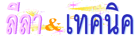 �����͹��෤�Ԥ