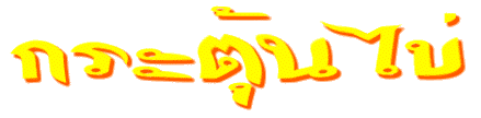 ��е����