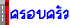 ��ͺ����