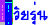 ������