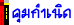 ������Դ